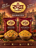 Mixture + Ratlami Sev Combo (200g + 200g)