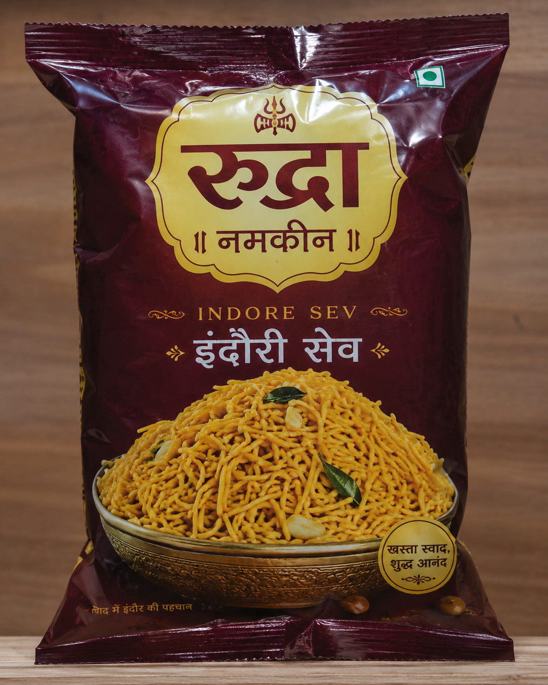 Ratlami Sev